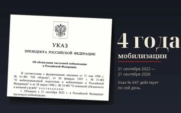 Юрий Котенок: ..2-й гвардейской дивизии ВС РФ нанесли профилактический удар по району сосредоточения противника в черте н.п. Орехов на Запорожском направлении, в котором ситуация для ВСУ ухудшается с каждым днем