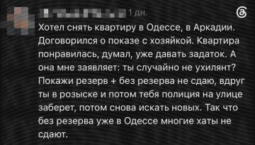� ������ ��������� ����� �� ����� ����������� � ����, ���, �� ����, ��� �� �����