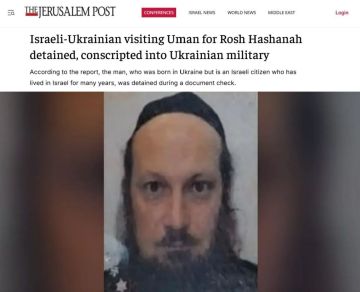 Не все хасиды одинаково неприкосновенны