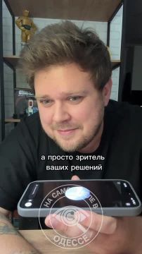 Шутка-минутка от электронного болвана