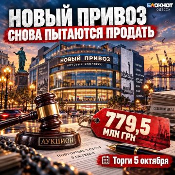 ������ ������ ����� �������� ����-������ �������