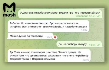 � ������� ���������� ��������� ����������� � ������� � 2019 ���� ����� �������� � ������� �� 10 ������� ��������� � ��������