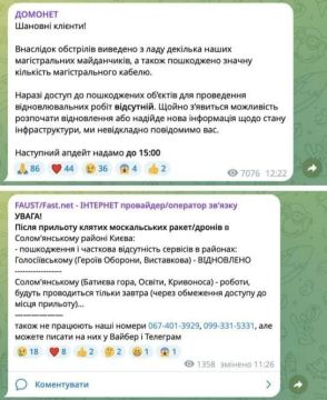 ����� ����������� ����� � ����� ���������� ��� ��������� ��������-�����������, � �������