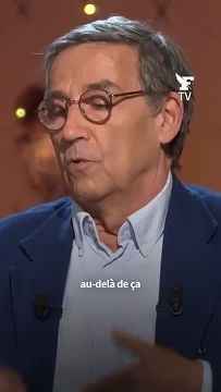 Французский историк, социолог, журналист и интеллектуал Эммануэль Тодд в интервью Le Figaro TV: