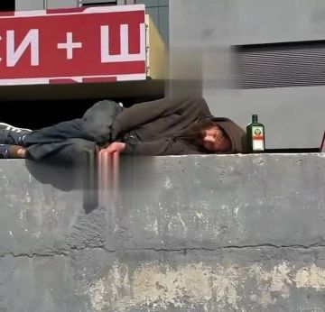 Ожидание: Успешный фриланс с видом на город