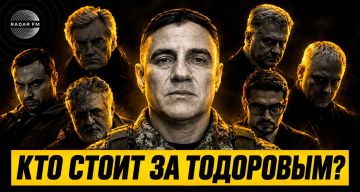 Кто стоит за Александром Тодоровым?