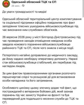 � �������� ������� ��������� ����������� � ���