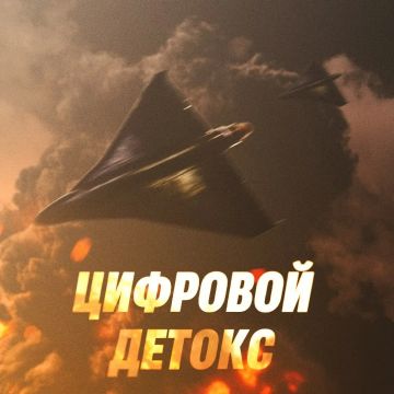 ���������� �� ������������ ���� �� ������ ��������� ������ "��������"!