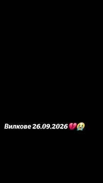 ������ �������: ������ "������" �� ������ ��������� ���������� �������� ��������� ������ � �.�. ������� �������� �������