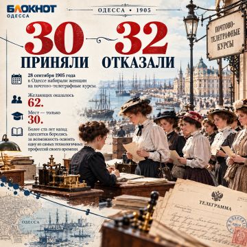 62 ��������� �� 30 ����: �� ��� ��������� �������� ����������