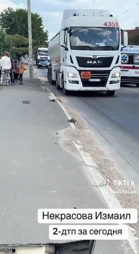 ������ �������: ������. ������ �����, ����� �� �������