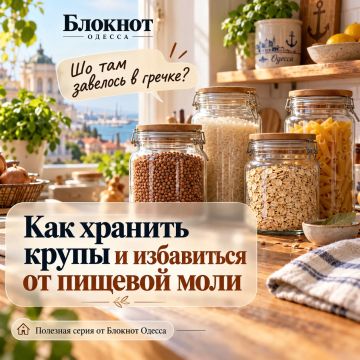 ���� � ������? ���� �������� ��� ����������