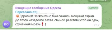 �� ������� � ������ ��������� ������ ����� �����