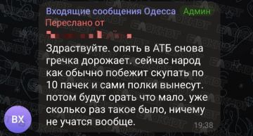 Одесситы боятся, что сами оставят себя без гречки