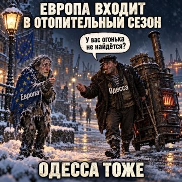 Зимой тепло останется только в сердцах одесситоов