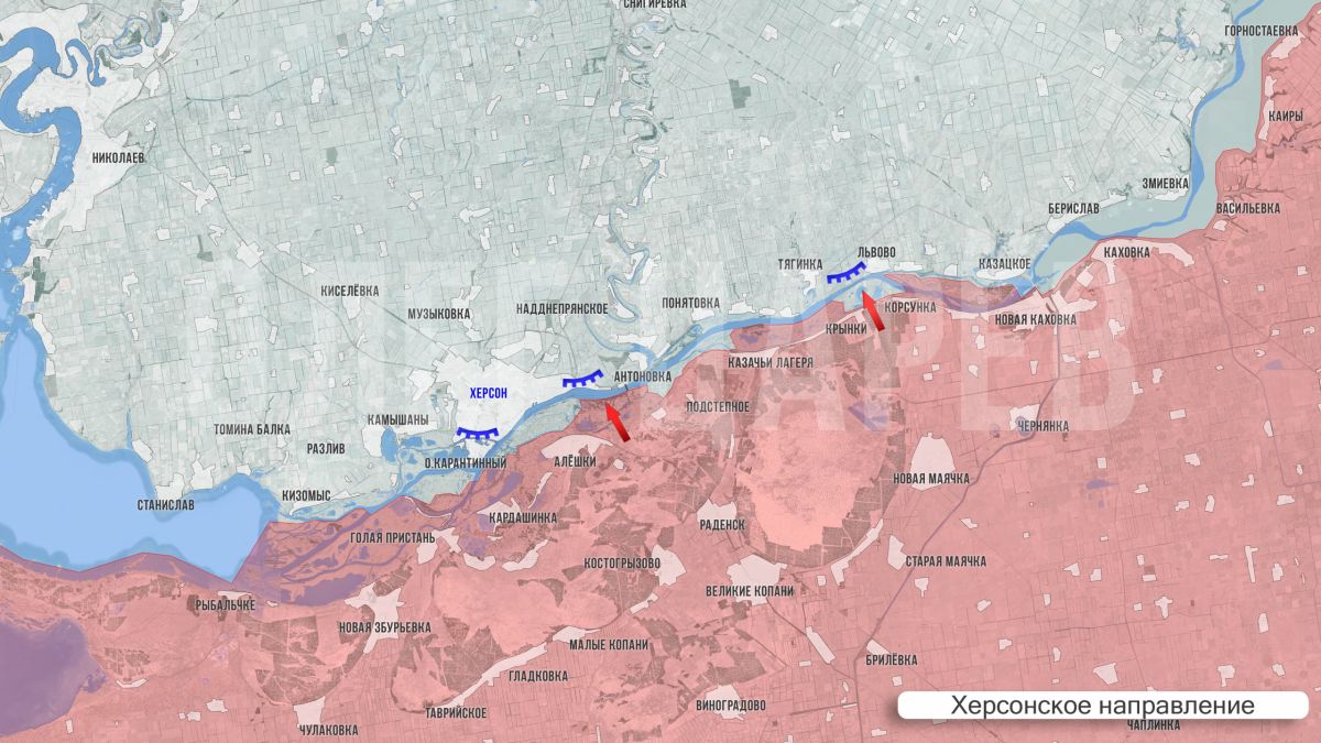 Олег Царёв: Фронтовая сводка 30 сентября Олег Царёв: Фронтовая сводка 30 сентября