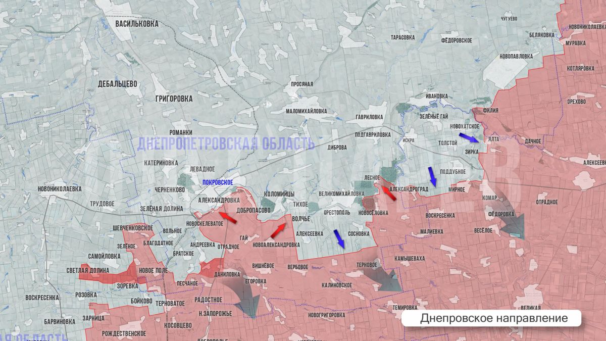 Олег Царёв: Фронтовая сводка 30 сентября Олег Царёв: Фронтовая сводка 30 сентября