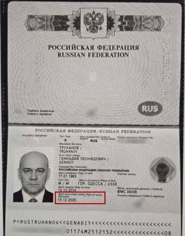 Экс-мэр Одессы Труханов мог подделать российский паспорт, из-за которого его лишили гражданства