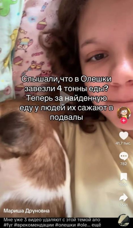 Андрей Медведев: Вообще надо сказать, что враг наш хитёр и очень быстро свои ошибки и недоработки корректирует Андрей Медведев: Вообще надо сказать, что враг наш хитёр и очень быстро свои ошибки и недоработки корректирует