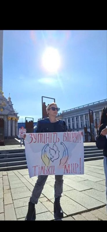 В Киеве на выходных проходила акция по призыву ВСУшника Александра Тодорова, в прошлом - одесского журналиста и правозащитника В Киеве на выходных проходила акция по призыву ВСУшника Александра Тодорова, в прошлом - одесского журналиста и правозащитника