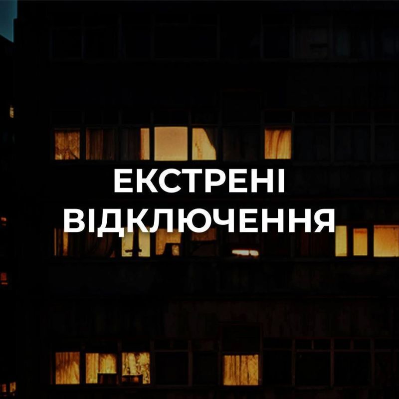 Олег Царёв: ВС РФ ночью нанесли комбинированные удары по военным объектам в 13 областях Украины Олег Царёв: ВС РФ ночью нанесли комбинированные удары по военным объектам в 13 областях Украины
