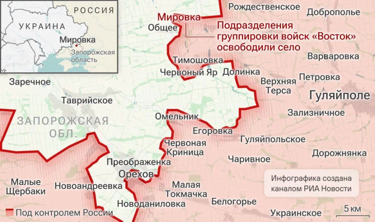 Спецоперация: главные события 22 октября Спецоперация: главные события 22 октября