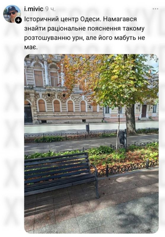 Вот что у хуторских рогулей не отнять, так это снобизма и желания везде всунуть свой нос Вот что у хуторских рогулей не отнять, так это снобизма и желания везде всунуть свой нос