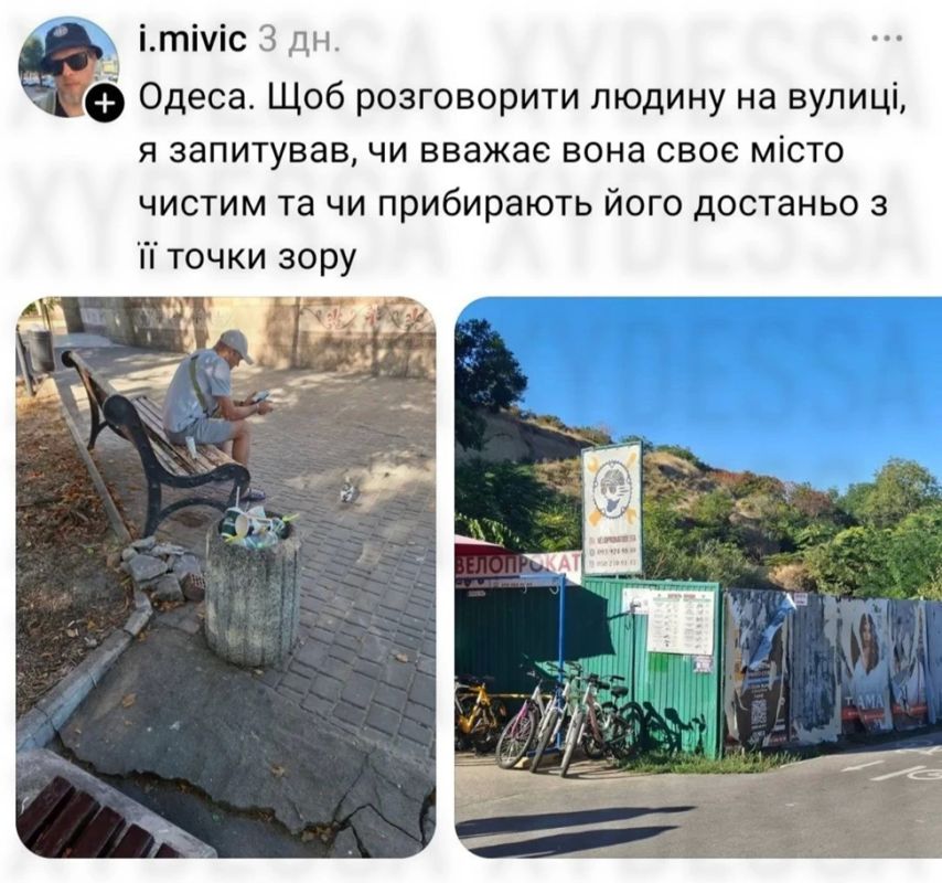 Вот что у хуторских рогулей не отнять, так это снобизма и желания везде всунуть свой нос Вот что у хуторских рогулей не отнять, так это снобизма и желания везде всунуть свой нос