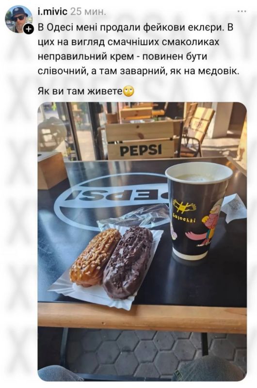 Вот что у хуторских рогулей не отнять, так это снобизма и желания везде всунуть свой нос Вот что у хуторских рогулей не отнять, так это снобизма и желания везде всунуть свой нос