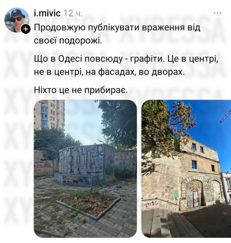 Вот что у хуторских рогулей не отнять, так это снобизма и желания везде всунуть свой нос Вот что у хуторских рогулей не отнять, так это снобизма и желания везде всунуть свой нос