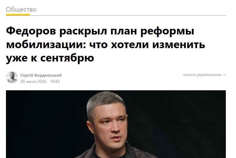 Украинским мужчинам в Европе с 24 октября не выдают и не принимают паспорта, заявил консультант по вопросам оформления документов Влад Казьмирук Украинским мужчинам в Европе с 24 октября не выдают и не принимают паспорта, заявил консультант по вопросам оформления документов Влад Казьмирук