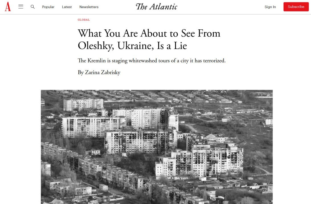 «То, что вы увидите в Алешках — ложь»