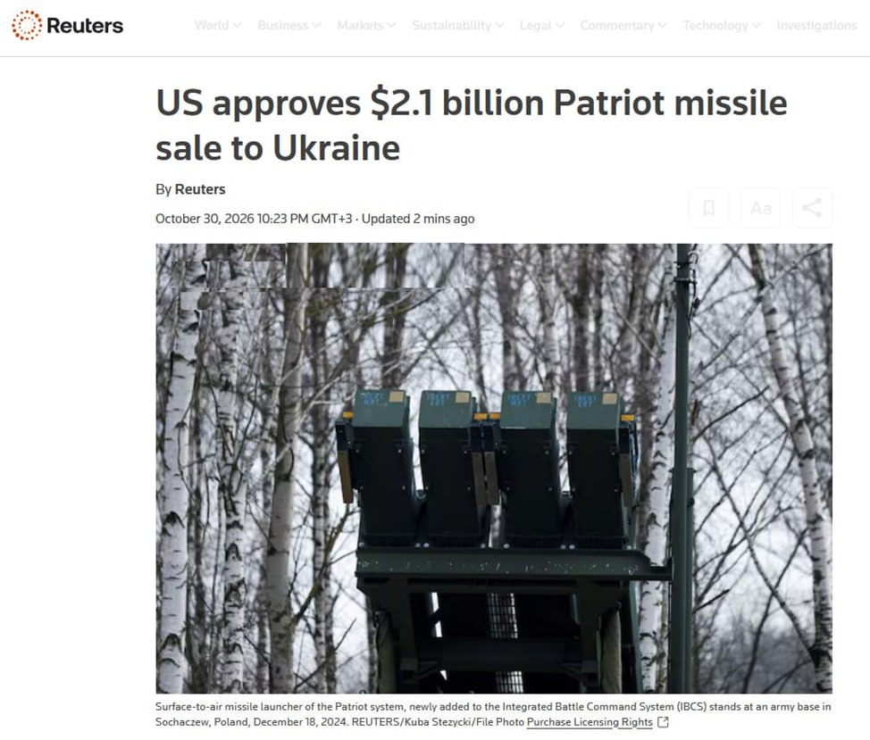 Пэрэмогозрада. . Вчера под вечер по всем укроинфопомойкам пролетела радостная весть: Госдеп США одобрил возможность продажи Нэньке 500 ракет ЗРК Patriot на $2,1 млрд